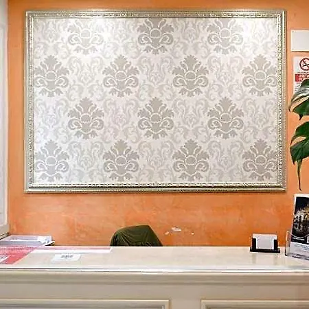 Hotel Dream Hub 5*